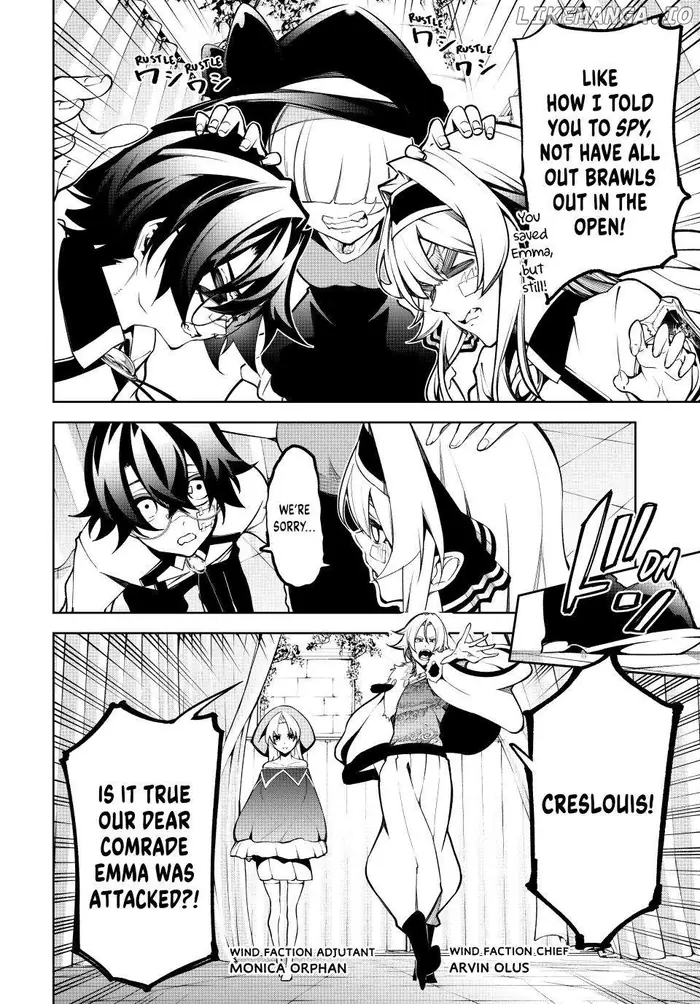 Wistoria: Wand and Sword Chapter 45.2 image 19_optimized